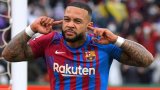 Besiktas express firm interest in Memphis Depay as Corinthians departure looms