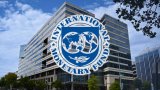 Ghana’s public debt sustainable but still at high-risk of debt distress – IMF