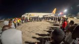 Black Stars arrive safely in N’Djamena ahead of 2026 World Cup qualifier against Chad