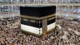 7 Ghanaian pilgrims confirmed dead during 2025 Hajj