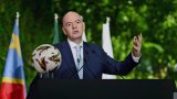 Infantino: FIFA has invested over USD 1 billion in African football