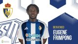 Ghana’s Eugene Frimpong joins SD Ponferradina after Zamora stint