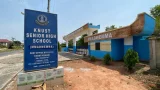Teachers found guilty in sexual misconduct cases will be dismissed — GES