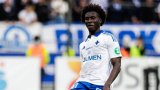 Kojo Peprah Oppong confirms OGC Nice bid: ''A big step for me''
