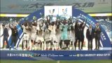 UDS beat Paulista University 2-1 in extea time to win 2025 World University Games football (…)