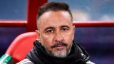 Wolves sack Vitor Pereira after winless start to Premier League season