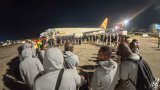 2026 World Cup qualifiers: Black Stars Arrive in N’Djamena ahead of Chad clashÂ