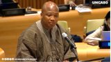 Ablakwa calls for global commitment to nuclear disarmament at 80th UNGA