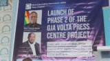 Phase 2 of GJA Volta Press Centre project launched