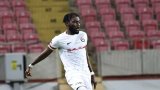 Ghanaian defender Joseph Attamah suspended for Corum FK’s next league match