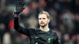 Liverpool’s Kelleher set for £18m Brentford move