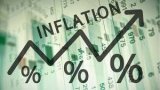 Ghana inches closer to single-digit inflation as August rate falls to 11.5%