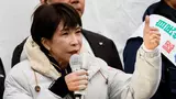 Japan votes in snap election as PM Takaichi takes a gamble