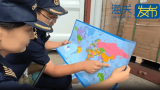 China seizes 60,000 maps over ‘mislabelled’ Taiwan