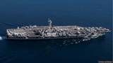 US says it shot down Iranian drone flying towards aircraft carrier