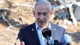 First round of Gaza ceasefire talks ends without breakthrough