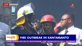Fighting Kantamanto fire outbreak was difficult – Chief Fire Officer