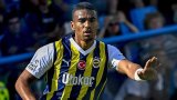 Spartak Moscow table 5 million Euros bid for Ghana defender Alexander Djiku