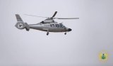 Airforce Z9 helicopter missing – Ghana Armed Forces