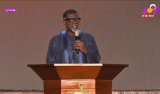 May God comfort them – Mensah Otabil prays for families of helicopter crash victims