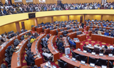 Parliament adopts report to expand legal education in Ghana