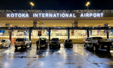Kotoka International Airport to be renamed Accra International Airport